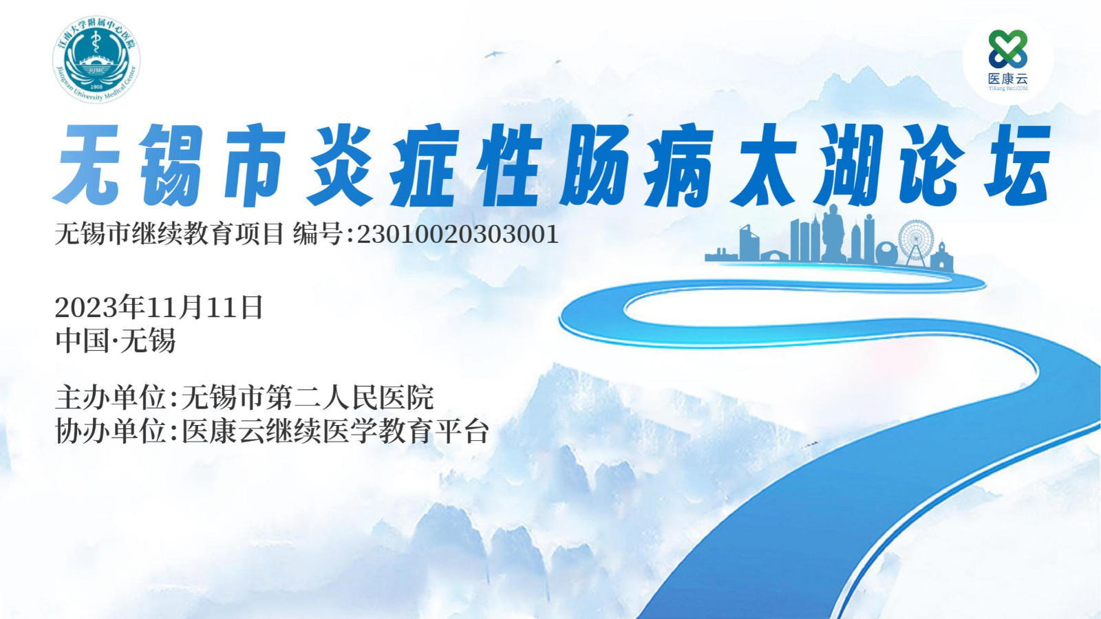 图片加载失败