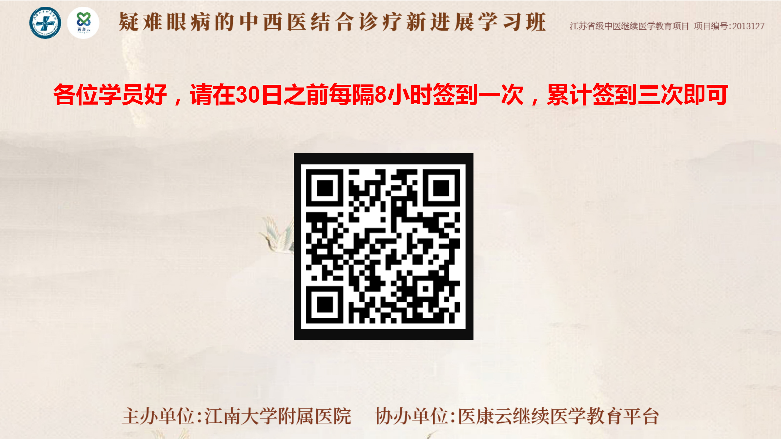 图片加载失败