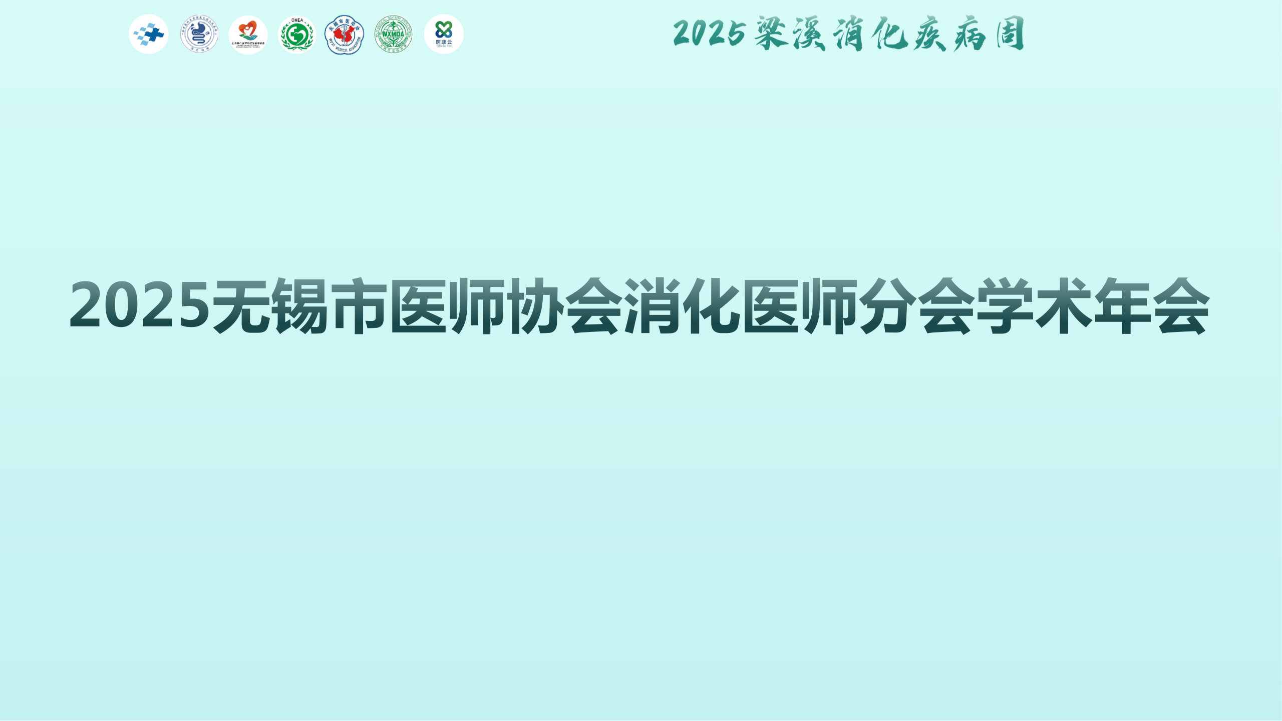 图片加载失败