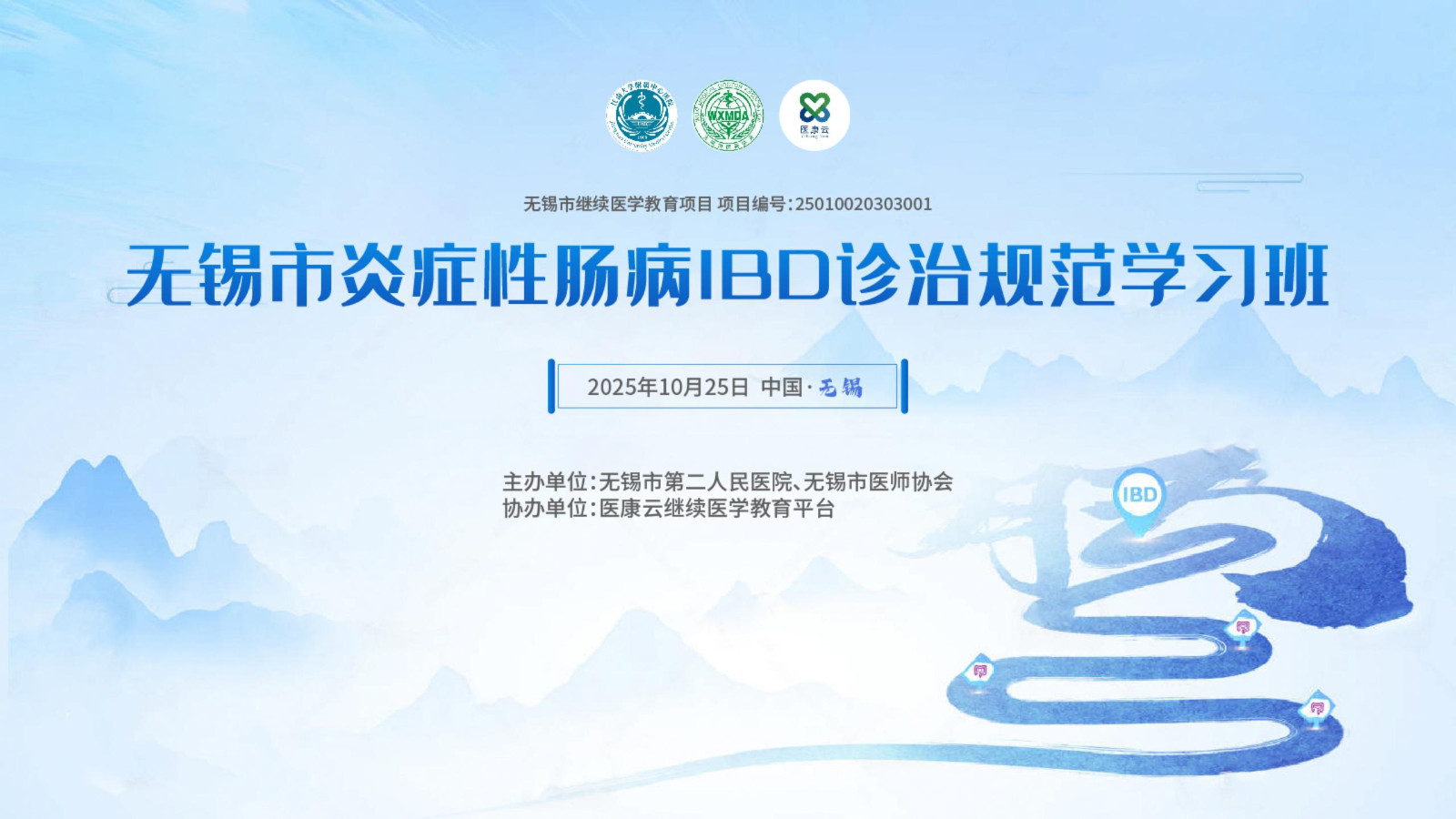 图片加载失败